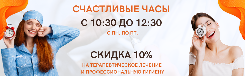 Заголовок