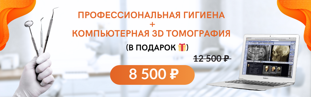 Заголовок