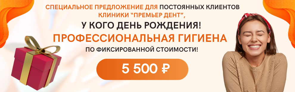 Заголовок