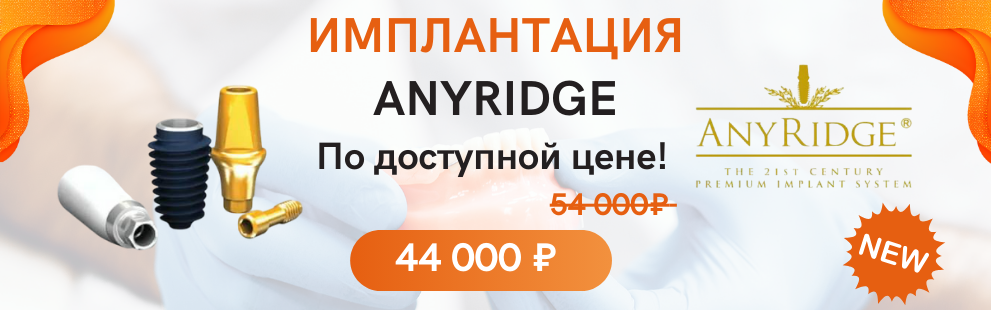 Заголовок